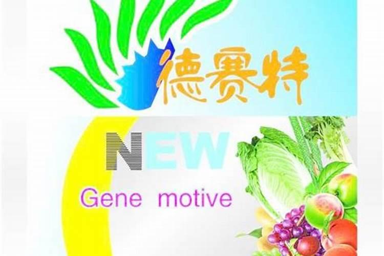 磷酸二氢钾的出厂价格？正规厂家货