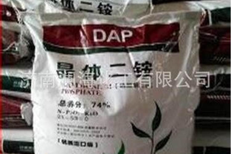 二胺是啥肥料