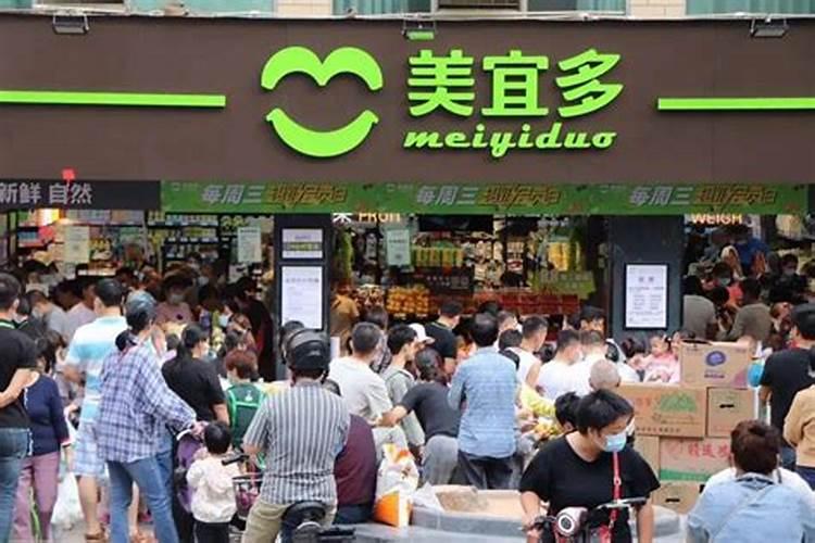 水溶肥十大名牌