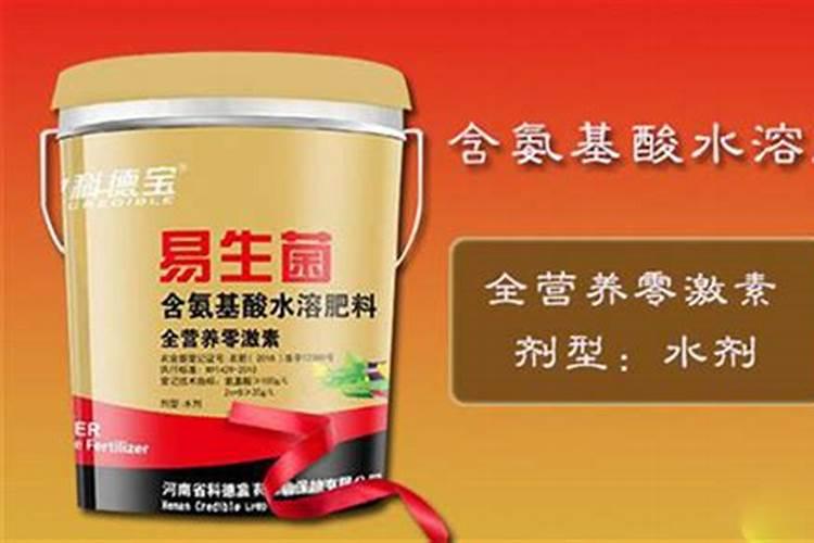 进口水溶肥有哪些