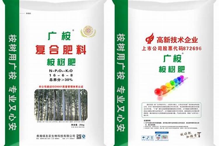 桉树施尿素肥好吗 施肥技巧有哪些