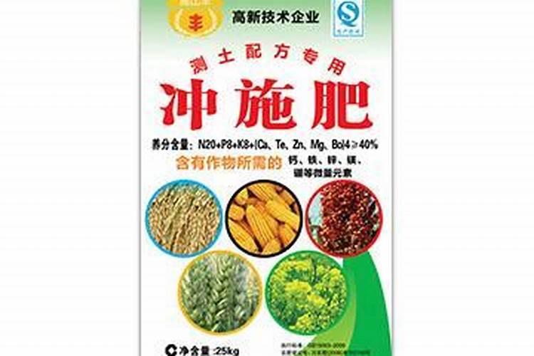 种植五亩地葡萄需要多少斤草炭？