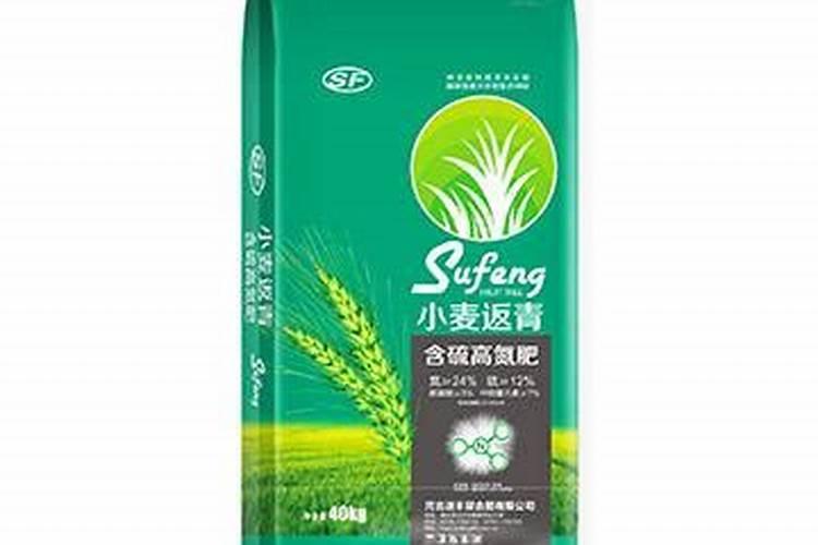 粮满仓复合化肥多少一吨？