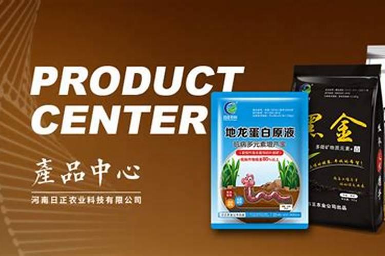 养花上什么有机肥比较好、养花的肥料该怎么选