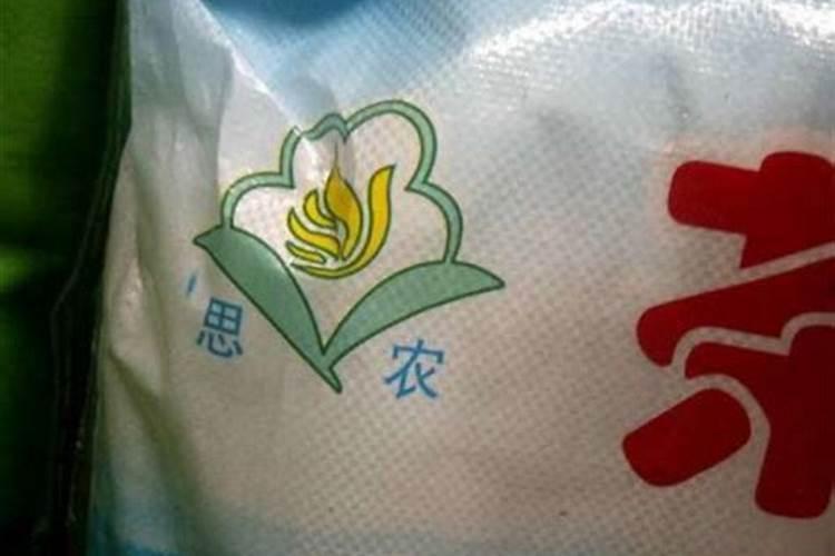 济宁名企有哪些