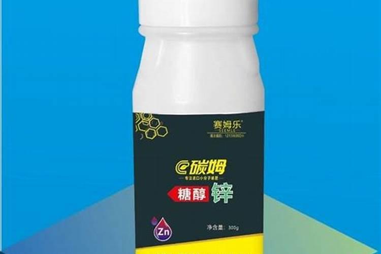 玉米除草剂可以和锌肥混用吗,多久见效