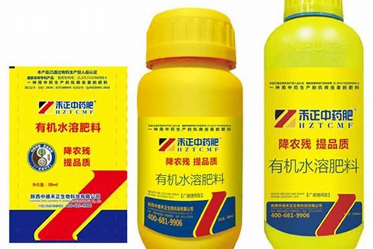 蔬菜叶面肥的叶面肥的使用