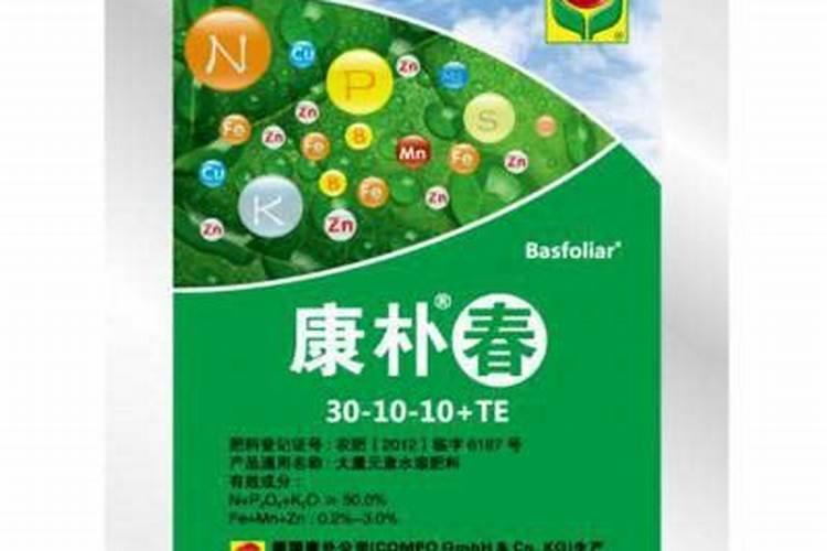 ...水溶肥吗甘蔗有3片叶了可以打吡虫啉加叶面肥吗？