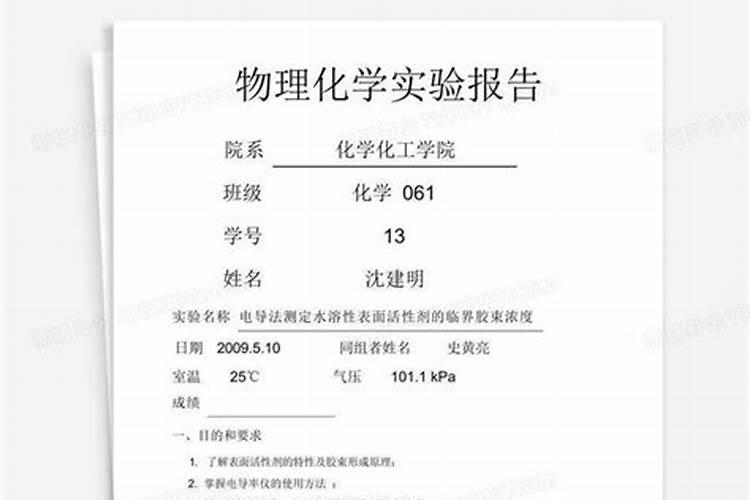 饼肥怎么制作水溶性肥料？