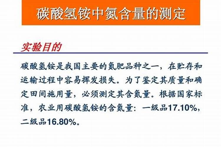 复合肥高氮和低氮有什么区别