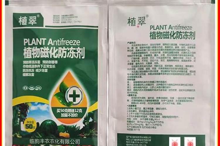 冬季大棚蔬菜用什么样的水溶肥效果比较好？