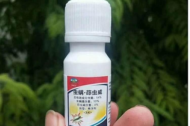 甲维茚虫威可以混配杀菌剂或叶面肥吗？