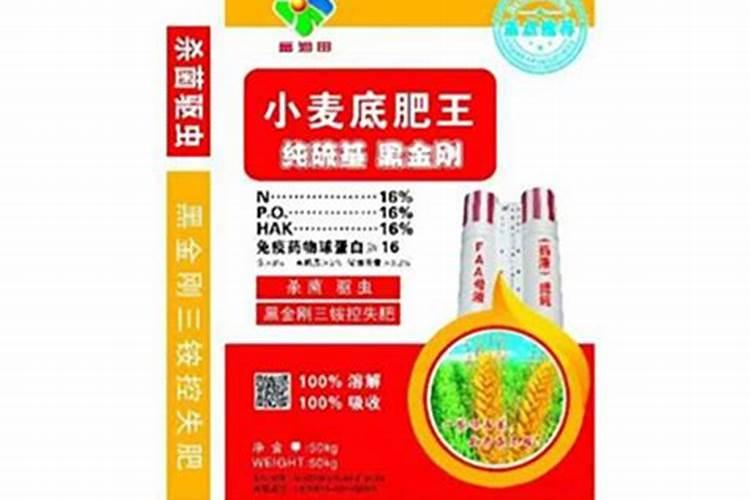 硝酸磷肥追施小麦每亩25公斤行吗‘？