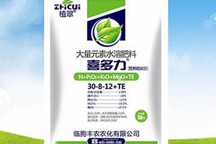 茄子追肥用什么肥料好