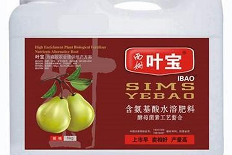 梨子树追什么肥？