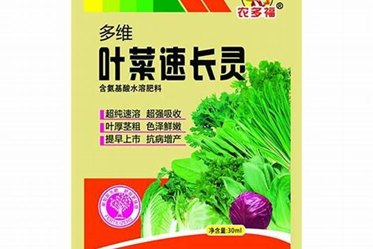 谁有生根壮苗效果比较好的水溶肥？