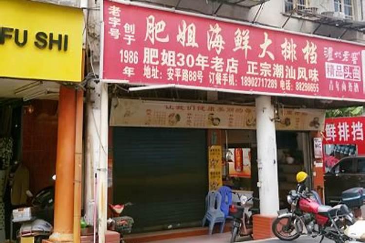 石灰与钙镁磷肥有什么反应