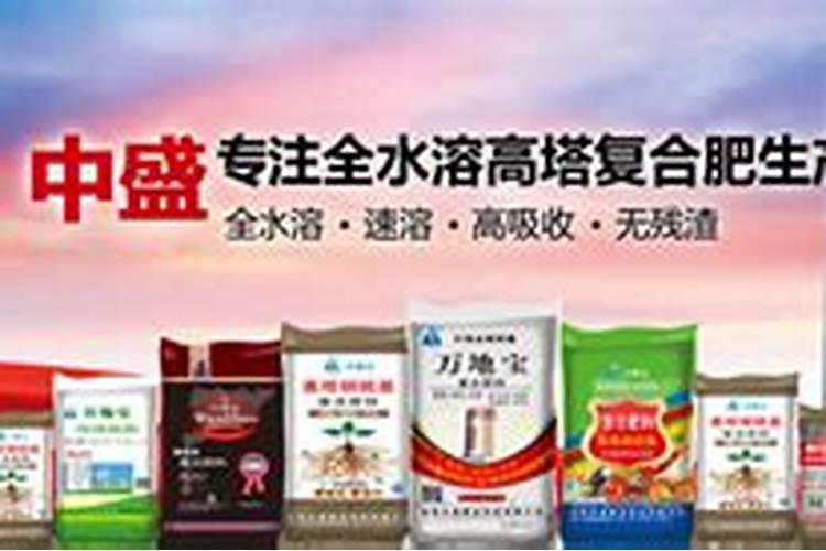 河北高海化肥有限公司怎么样？