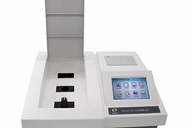 大量元素水溶肥配方te是指什么