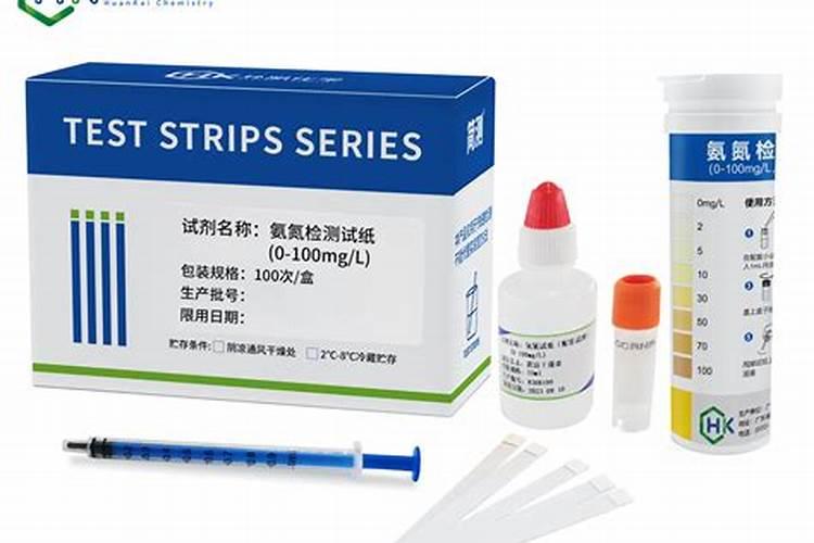 水溶肥性质与应用