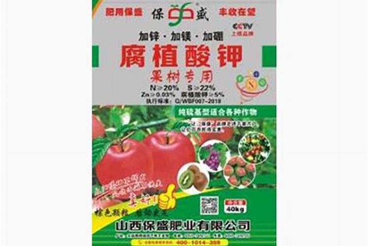 腐植酸钾使用方法
