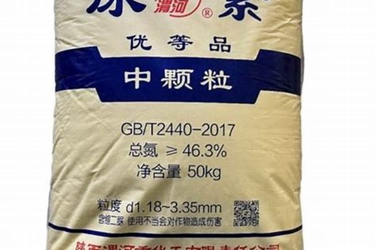 硫酸钾与尿素能同时冲施吗？