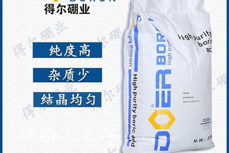 30斤水放多少硼肥