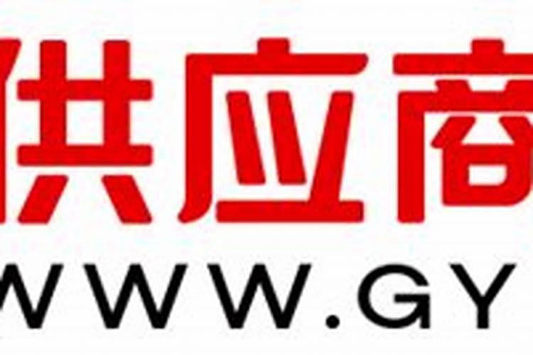 国内氨基酸水溶肥生产厂家有哪些？