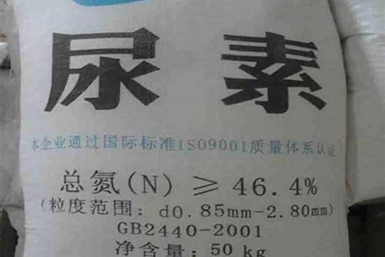 钙肥不能和什么肥料混用？