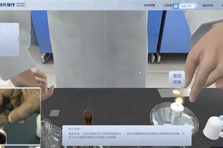 专家们帮看下这个硼肥是假的吗？
