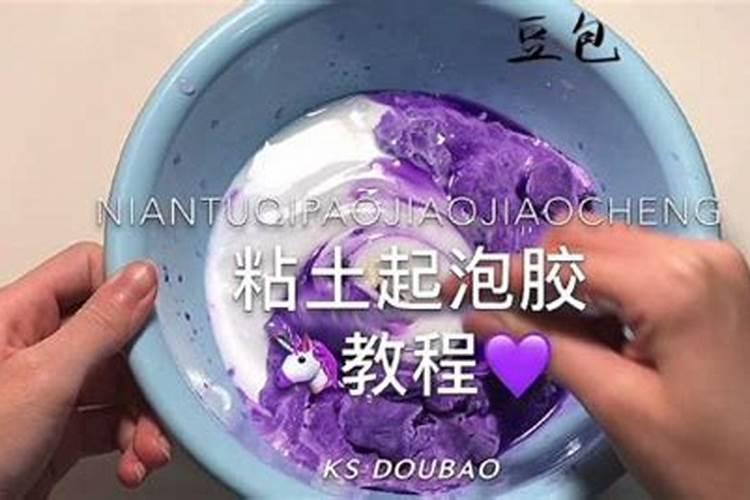这是什么植物？