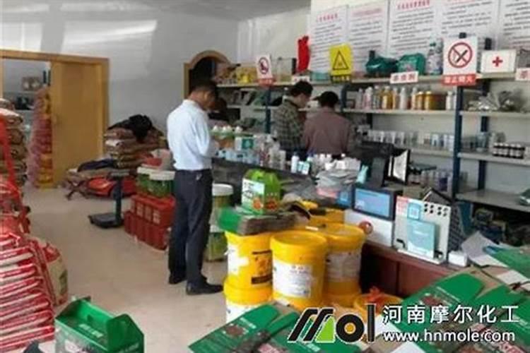 买花肥在什么地方买便宜  肥料在哪里批发市场