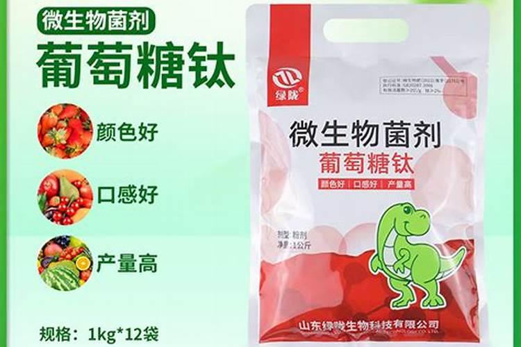 磷酸二氢钾加葡萄糖加糖醇钙对葡萄可以着色吗？