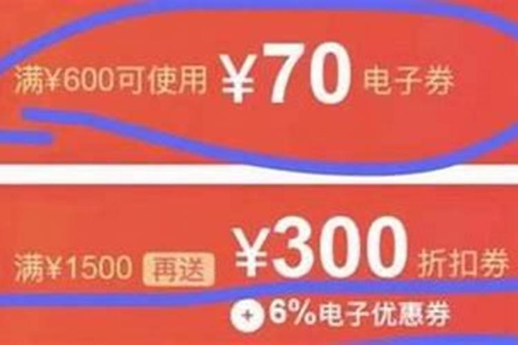 西葫芦裂果是什么原因 有哪些解决方法