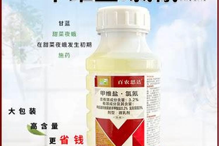 ...叶面肥膨膨膨在大棚桃树上需要和那些药剂搭配使用