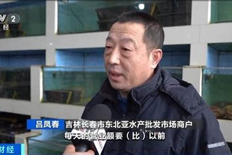 谁知道水产专用肥制造方法