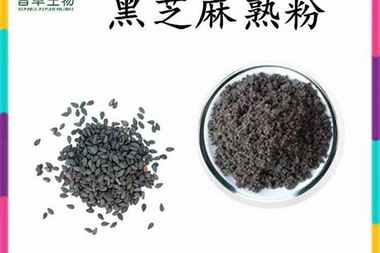 芝麻开花期间有哪些相关管理技巧？
