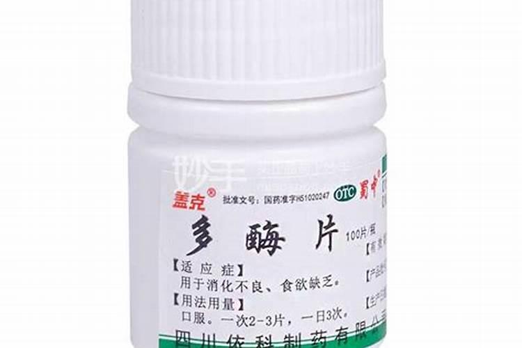 什么是矿源黄腐酸钾,矿源黄腐酸钾效果功能