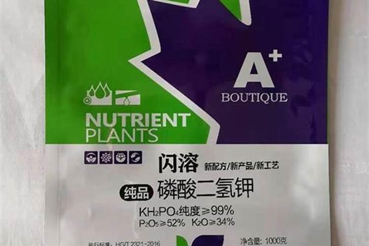 质谱 正离子模式 负离子模式 流动相里面加什么？