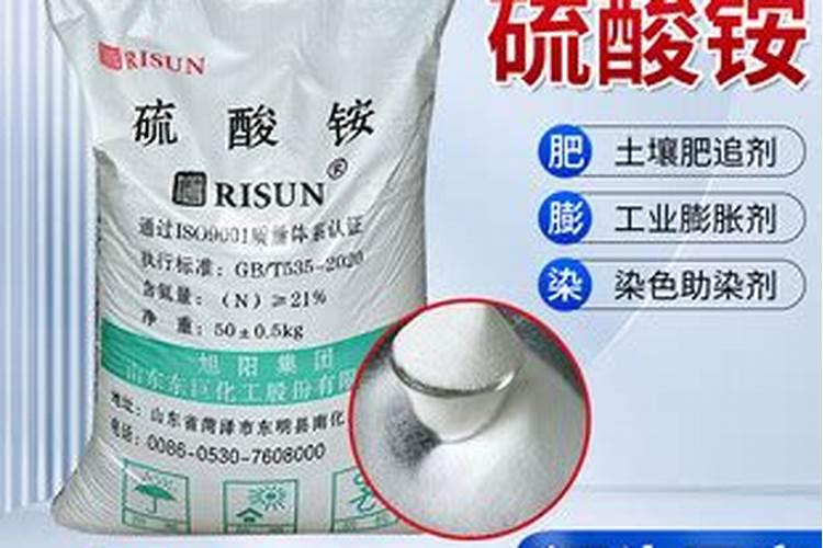 油茶幼苗怎么施肥