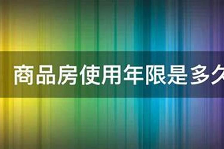 矿源黄腐酸钾的用量与用法