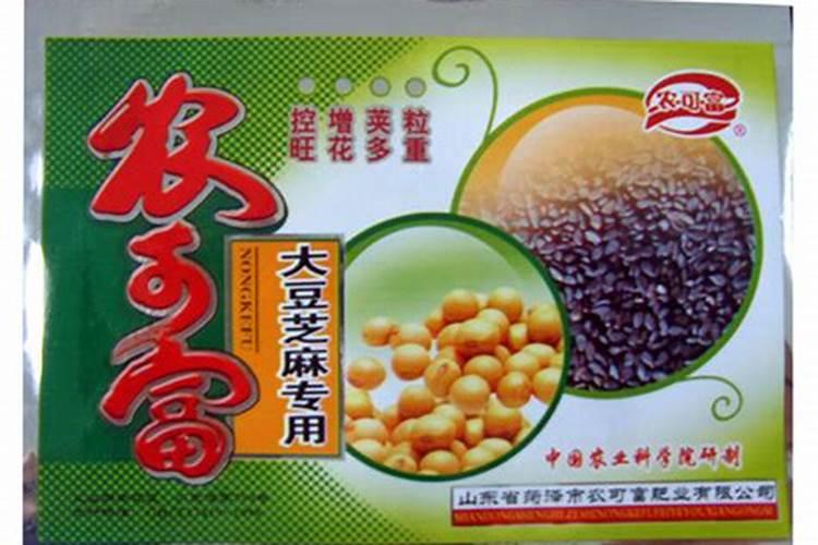种蔬菜用什么肥料