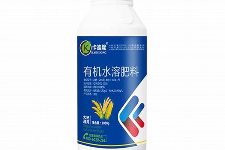 水溶肥使用时注意事项、方法与用量？