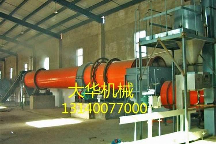 吉林省松原生产的抗重茬土地乐是什么肥