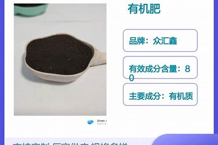 乙蒜能与叶面肥合用吗