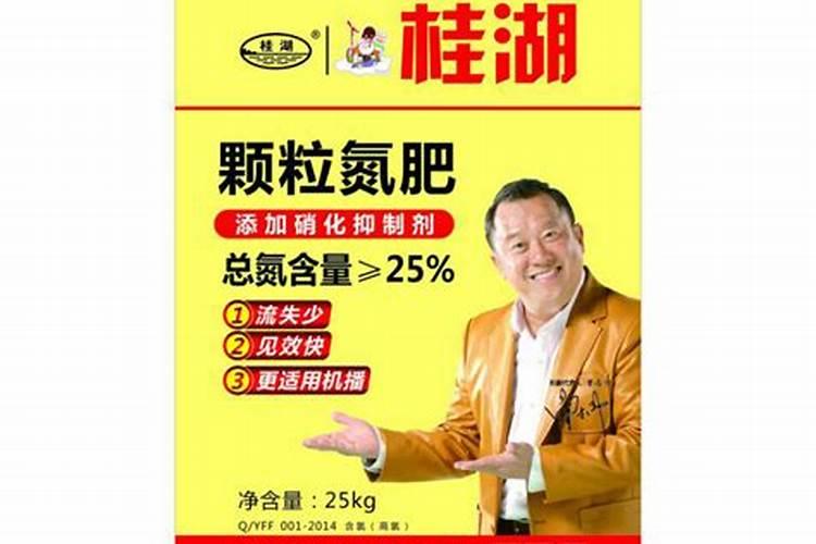 氯化铵是不是氮肥