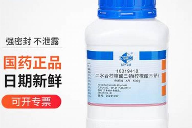 什么是水溶肥