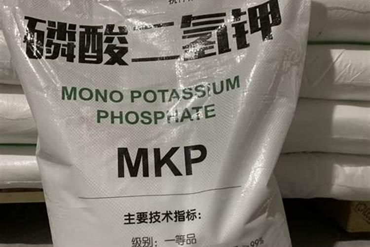 敌敌畏能和磷酸二氢钾一起用吗