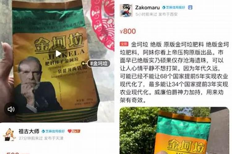 中化化肥有哪些品牌