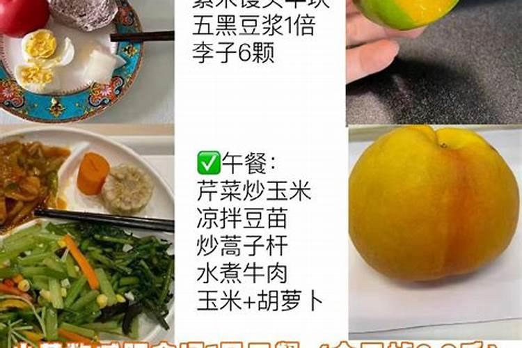 草莓施钙肥过多会造成什么影响？草莓缺钙肥应如何补救？